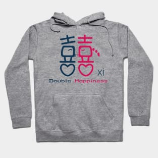 Double Happiness - Chinese Character - Getting Married Hoodie